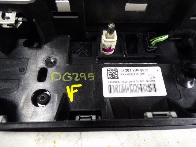 Купити 9838129680 Peugeot/Citroen Дисплей багатофункціональний
