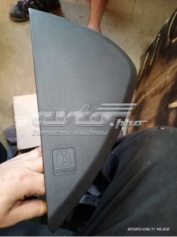  DS73F04481 Ford