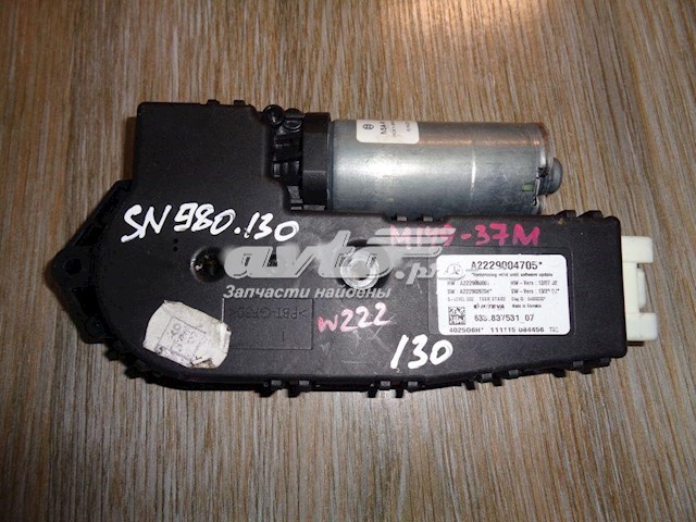  Mercedes A2229004705 ціна, від 86.02 USD