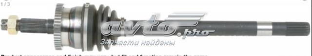 Піввісь передня ліва Cardone 663298