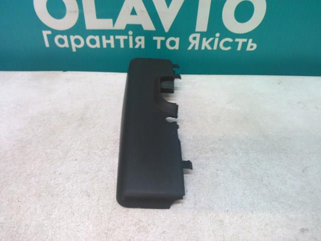  Mazda GS1D691C1 ціна, від 11.29 USD