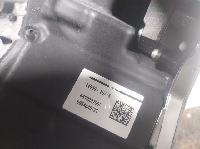 Купити 98546457ZD Peugeot/Citroen Кермо