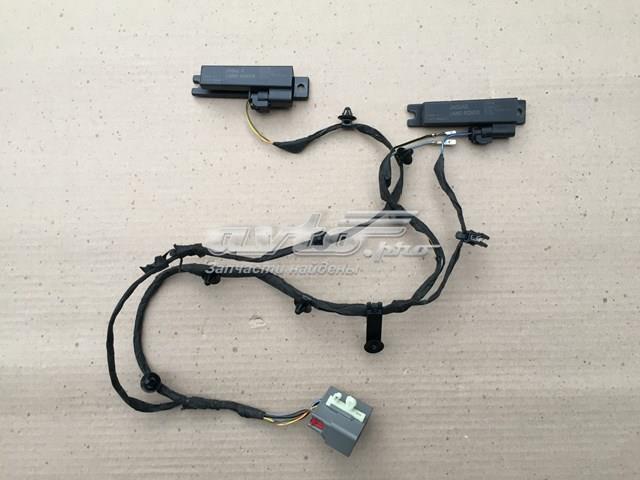 Купити AH4215K603AA Land Rover Антена