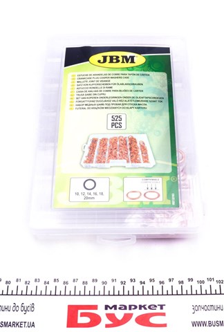  JBM 52163 ціна, від 98.25 USD