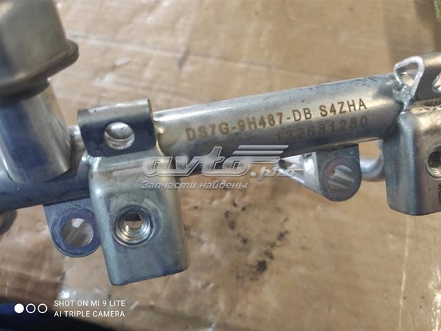  Ford DS7G9H487DB ціна, від 50.68 USD