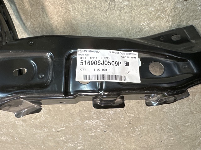 Кронштейн крила заднього Signeda PSB12301AR ціна, від 79.65 USD