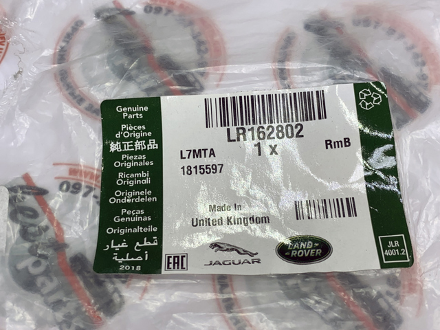  Land Rover LR174355