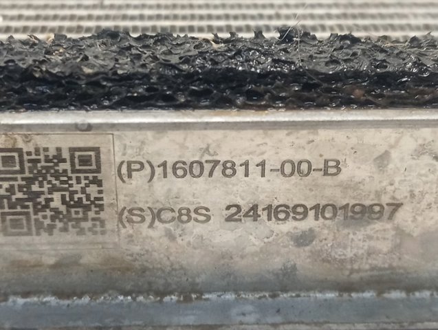 Радіатор охолодження VAG 160781100B