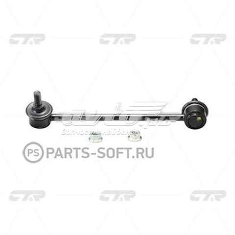 Лінк стабілізатора, правий CTR CLHO41 ціна, від 8.76 USD
