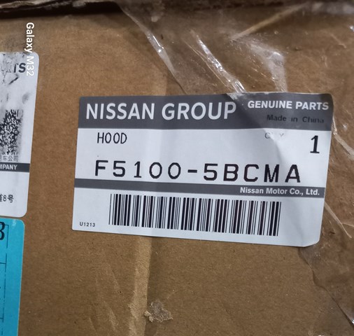 F51005BCMA Nissan/Infiniti Капот