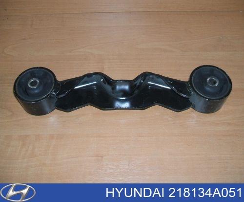 Подушка (опора) двигуна, задня на Hyundai H-1 STAREX 