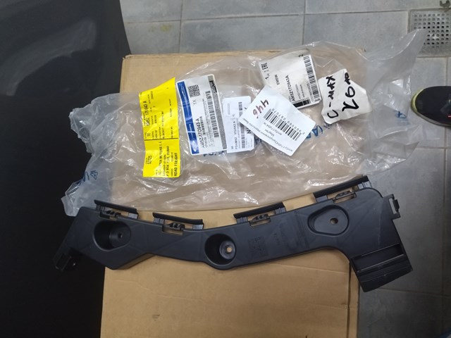 AM51R17E851A Ford 