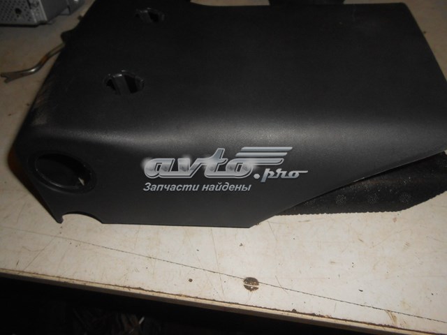 Купити C2C7669LEG Jaguar 
