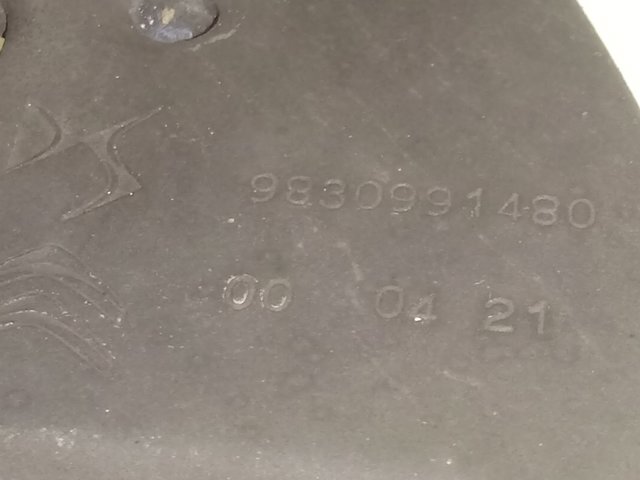 9830991480 Peugeot/Citroen Захист гальмівного диска, переднього, правого