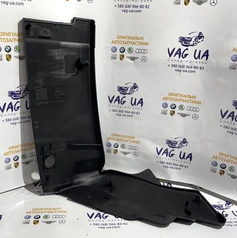  VAG 8W6805285A9B9 ціна, від 17.98 USD