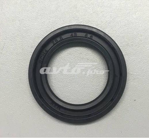 Втулка рульової рейки MSG F00081 ціна, від 4.40 USD