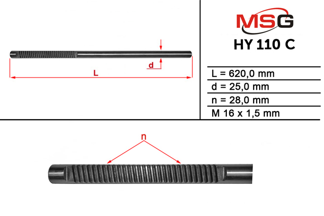 Вал/шток рульової рейки MSG HY110C ціна, від 69.90 USD