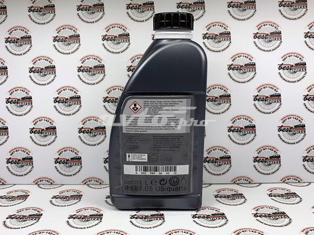 Масло коробки передач Mercedes A002989060312 ціна, від 17.12 USD