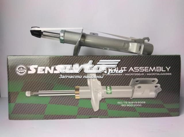 Стійка передня права Sensen 42130636
