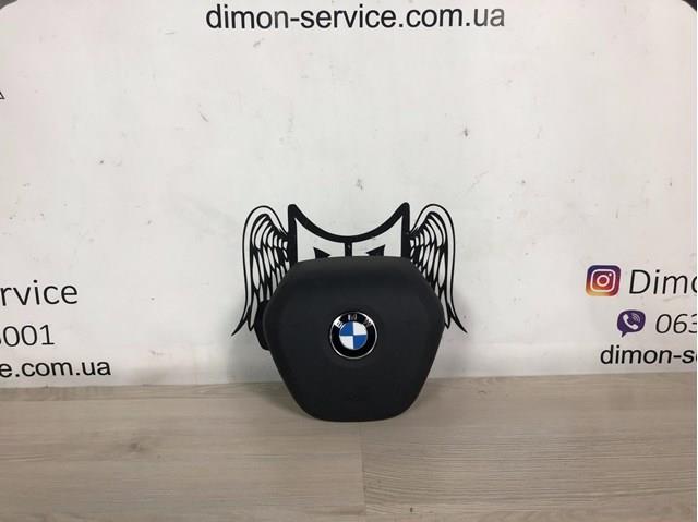  32307945853 BMW