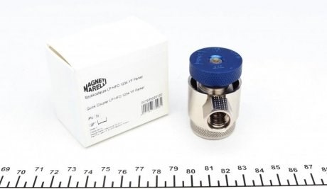 007935020120 Magneti Marelli 