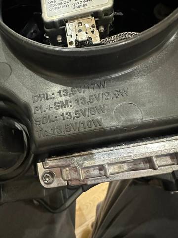  LR096208 Land Rover