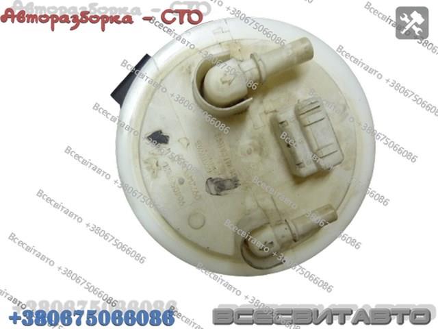 9640589480 Peugeot/Citroen 