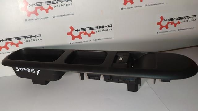  96650618ZD Peugeot/Citroen
