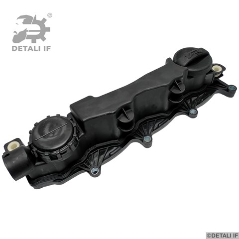 Кришка клапанна Detali IF DF13673 ціна, від 12.95 USD