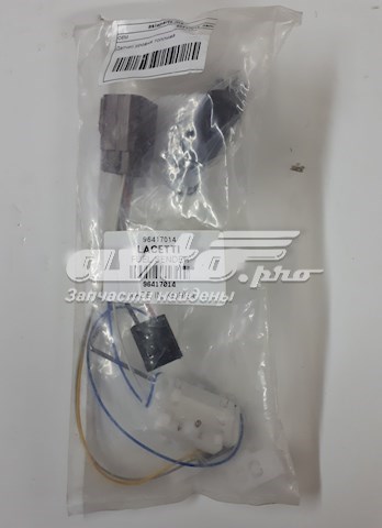 Датчик покажчика рівня палива General Motors 96417014 ціна, від 11.32 USD