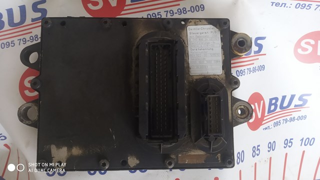 Купити A0004467240 Mercedes 