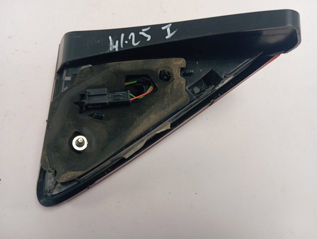 Купити 9805511280 Peugeot/Citroen Ліхтар задній внутрішній правий