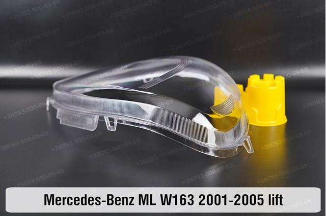 Купити A1638204461 Mercedes Права блок фара