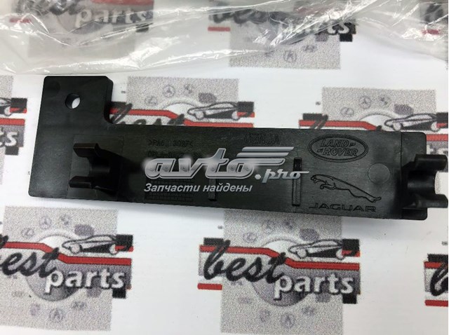 LR126008 Land Rover 