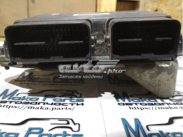  Mitsubishi 1860A729 ціна, від 65.00 USD