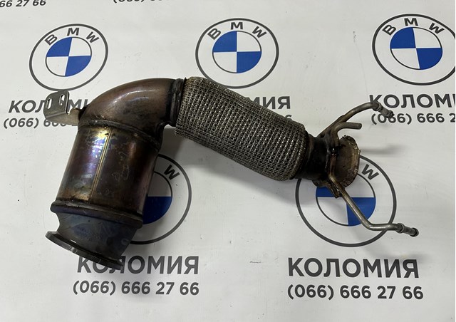 Купити 8620206 BMW 