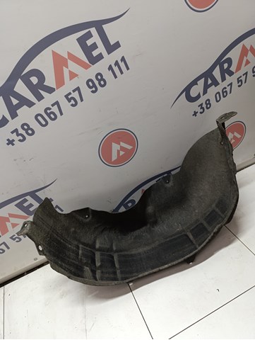 767485AA0A Nissan/Infiniti 