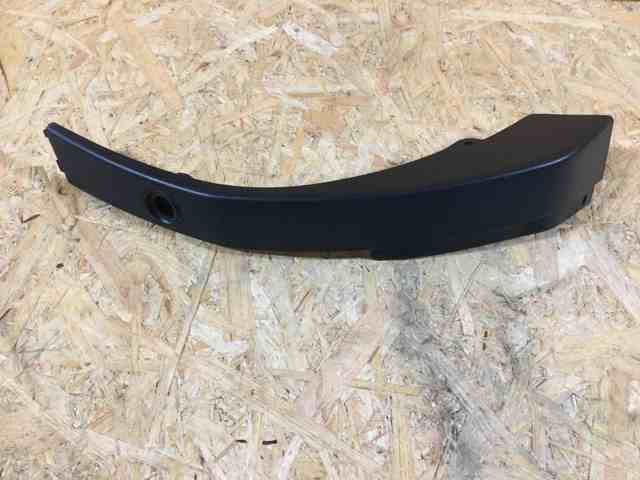  Land Rover LR029079 ціна, від 27.69 USD