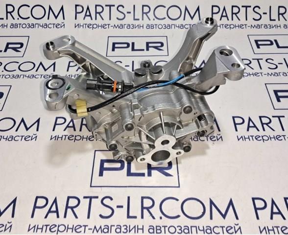 Помпа масляна Land Rover LR110501 ціна, від 655.60 USD
