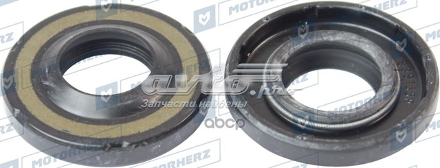 HA0327 Motorherz 