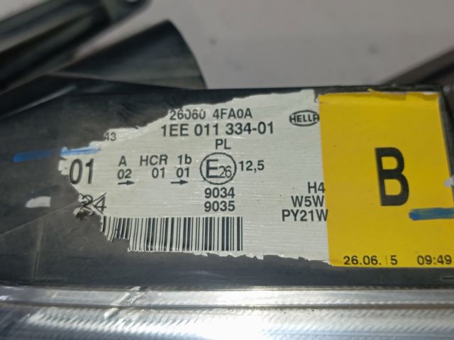 Фара Nissan/Infiniti 260604FA0A ціна, від 117.94 USD