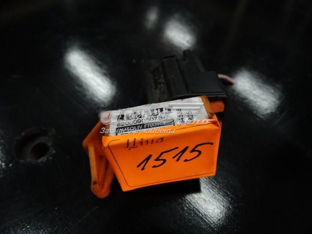 8200090507 Renault (RVI) 