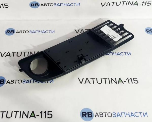 Купити FP0014995 FPS Заглушка, решітка протитуманних фар бампера переднього, ліва