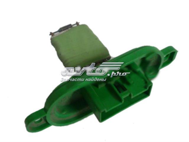 Реле обігрівача Denso DRS12010