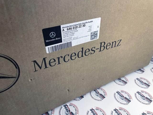 Клапанна кришка A6460102230 Mercedes