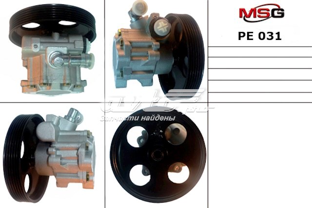Насос ГПК MSG PE031 ціна, від 80.75 USD