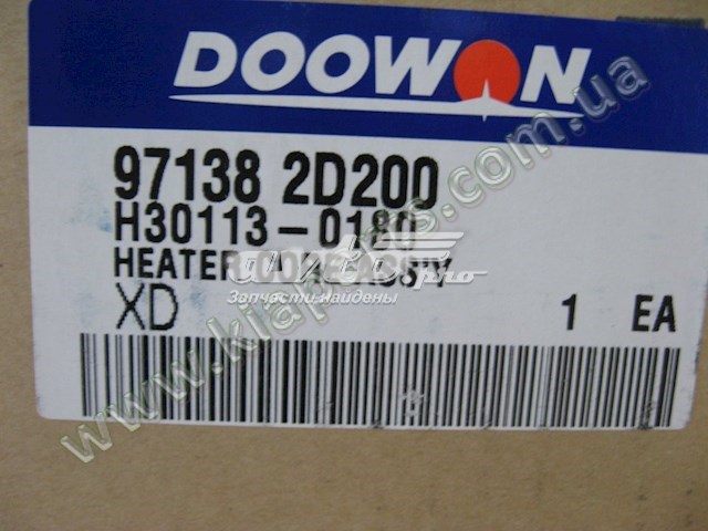 Купити H301130180 Doowon Теплообмінник