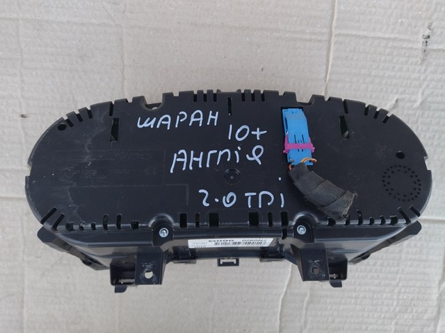 Прилади управління VAG 7N0920960G ціна, від 31.67 USD
