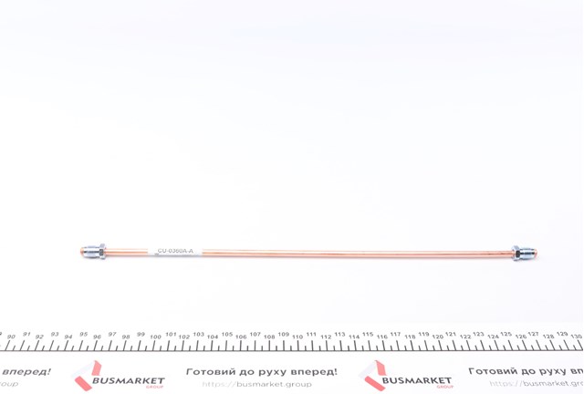  Quick Brake CU0360AA