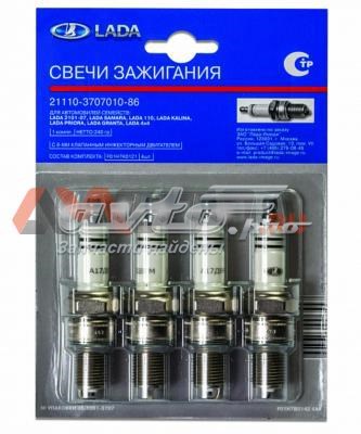 21110370701086 Lada Свіча запалювання